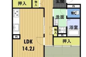 ★リフォーム済★即入居可能♪境谷西第２住宅８棟のご紹介◇◆