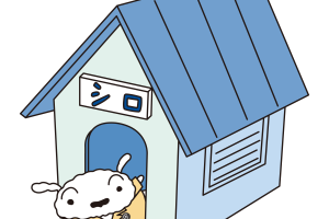 ■夏季休業のお知らせ■