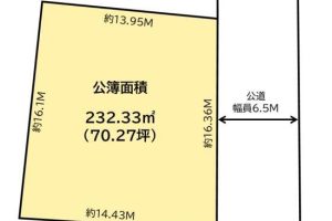 土地面積約70.27坪！人気の高槻市南平台 お好きな工務店・ハウスメーカーで建築可能な売土地です♪